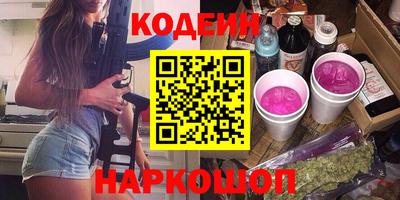 мет Новодвинск