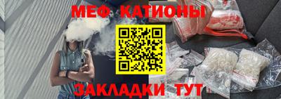 jwh Волгодонск