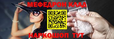 героин Волжский