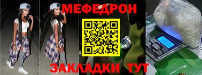 героин Волжский
