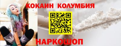 jwh Новокубанск