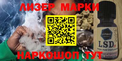 героин Волжский