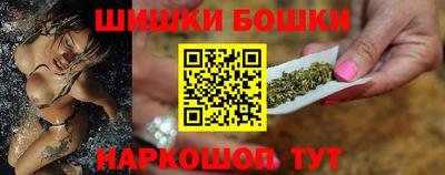 героин Волжский
