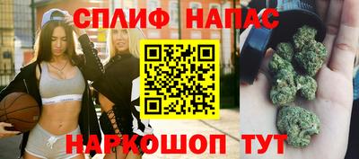 героин Волжский