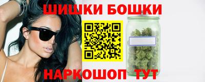 jwh Волгодонск