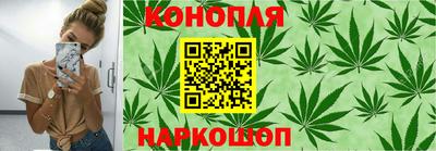 героин Волжский