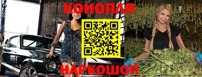 jwh Волгодонск
