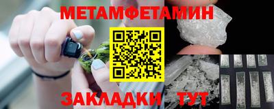 героин Волжский