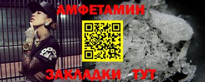 jwh Волгодонск