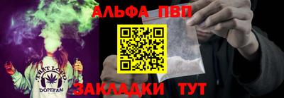 героин Волжский