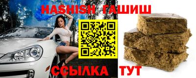 jwh Волгодонск